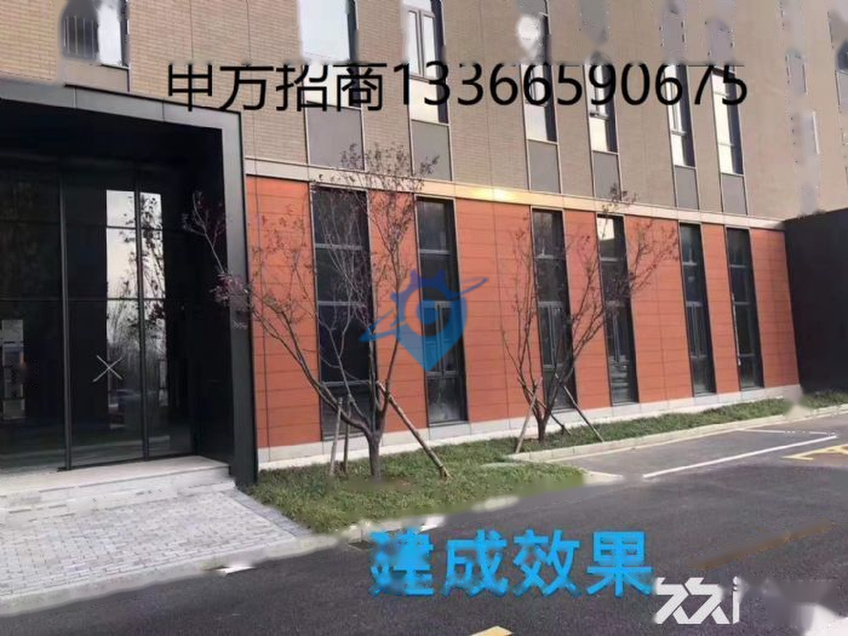 燕达智汇park产业园可?办公组装企业总部300平起可分割