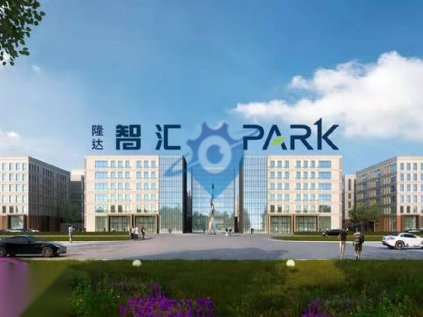 隆达?智汇PARK智汇科技园?商办空间—产业园区厂房写字楼土地.