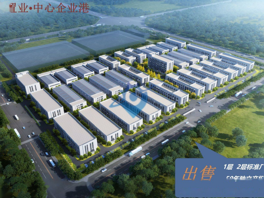 《 北京三分之一的价格 》天津北辰,高速直达,1层,2层独栋带院厂房