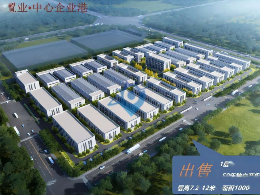售【1层12米,2层带院厂房】50年大产权,机械/仪表企业之选!