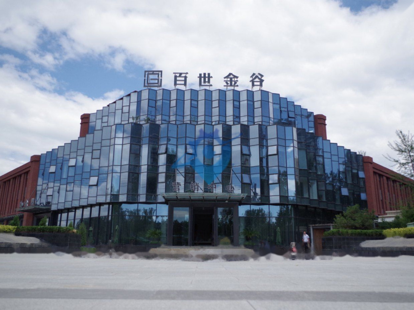 百世金谷产业园办公楼出租2400平米,精装修
