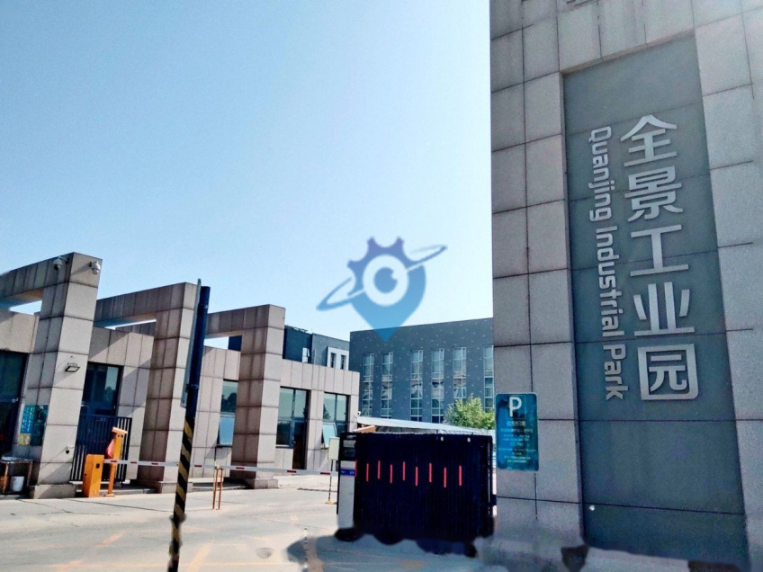 燕郊全景工业园厂房,1100-5000㎡厂房,全景工业园二期