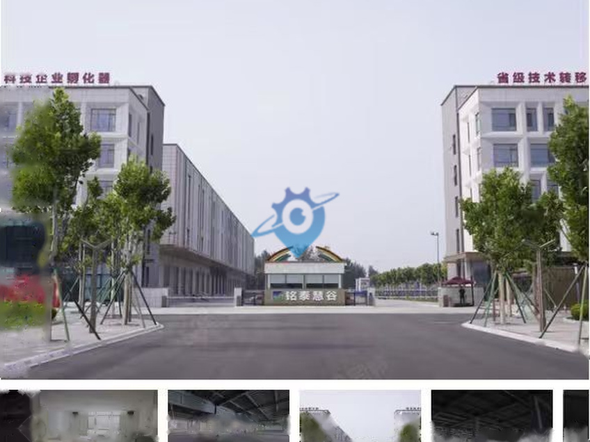三河市铭泰产业园厂房出租
