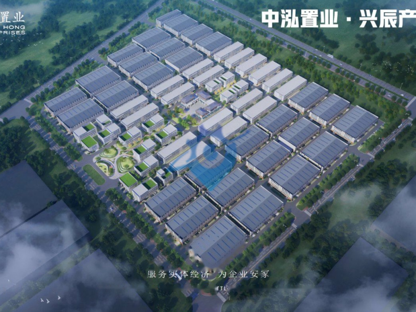 《 天津北辰,高速直达 》 2层带院,1层12米带行车,首付2成买厂房!