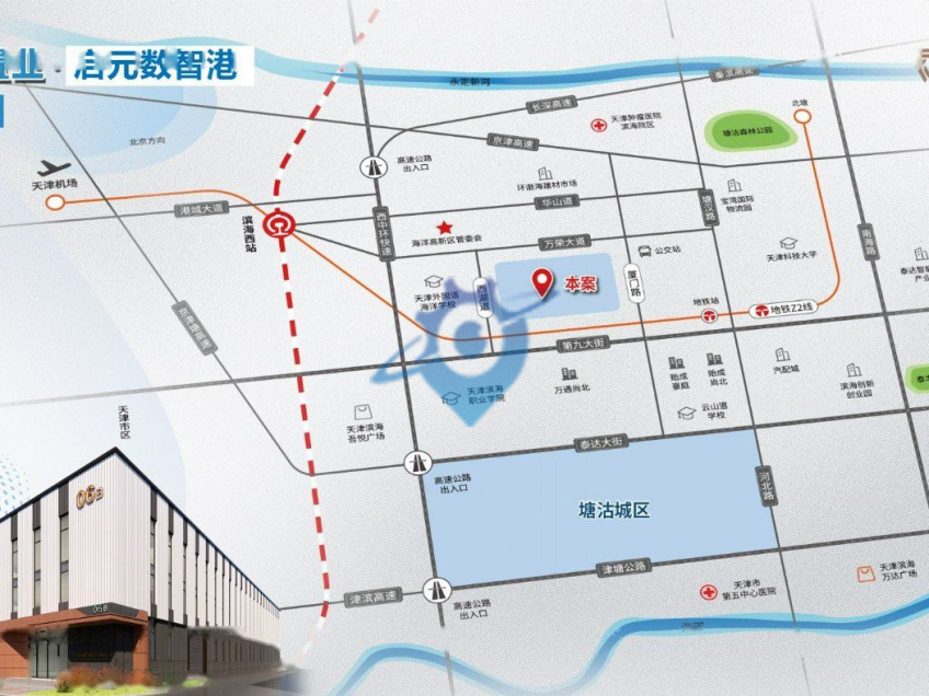 【廊坊不再是企业的唯一选择》 单层12米,2层独栋厂房,天津滨海新区欢迎您!