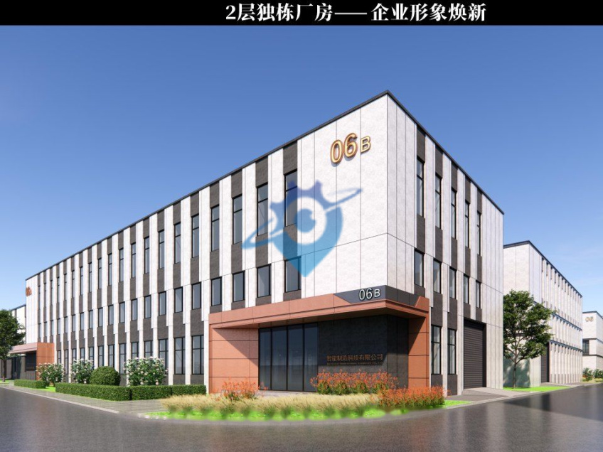 【天津滨海高新区】你的企业从这里起步！大产权厂房等你拥有！
