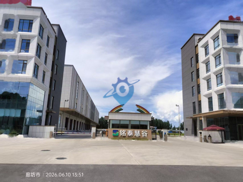 国家级企业孵化器，环京工业园，进京仅需5分钟