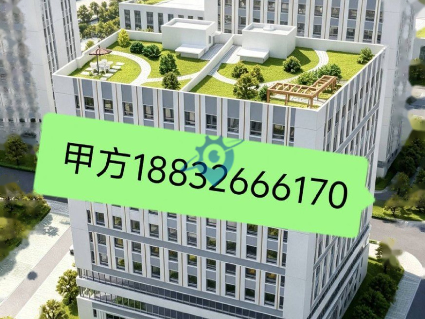租售燕郊隆达智汇科创园 300平可环评独立产权