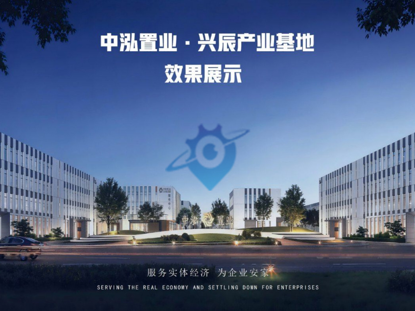 【厂房定制代建,10亩起】不止标准厂房!按需定制企业专属生产车间