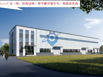 【稀有1层厂房】装备制造企业之选，层高12米带牛腿，可环评