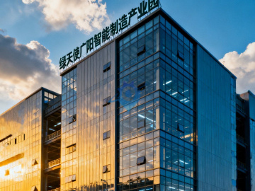 绿天使廊坊广阳智能制造产业区全面招商引资