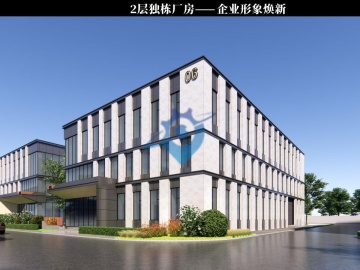 天津滨海新区欢迎您 ——大产权独栋厂房，您的企业在这里腾飞！