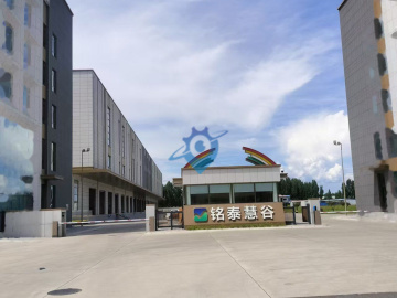 国家级孵化器办公写字楼租赁，燕郊地铁站旁，价格低进京仅需5分钟